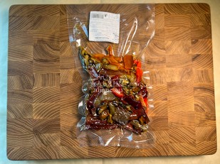 Фисташки: Морской коктейль (250 гр.)