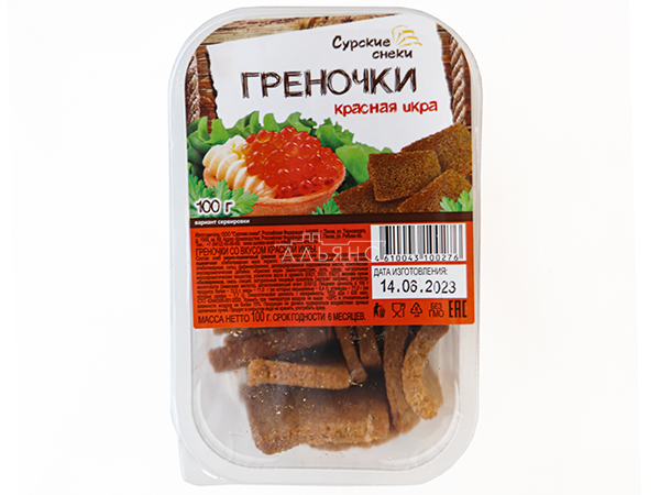 Сурские гренки со вкусом Красная икра (100 гр) в Череповце