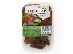 Луковые кольца 