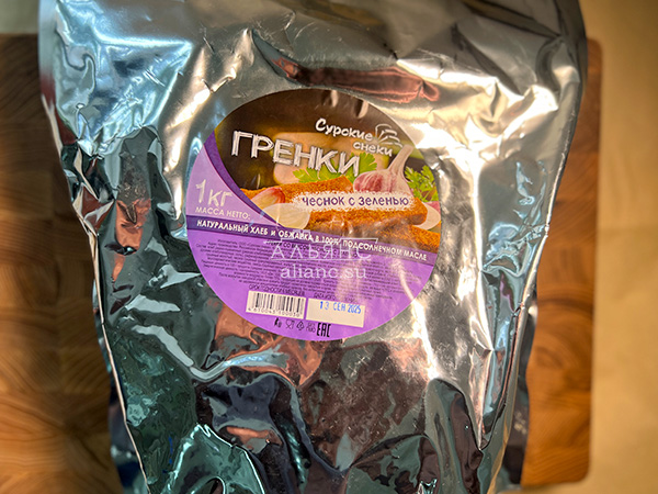 Деревенские гренки со вкусом чеснока и зеленью (Сурские) в Череповце