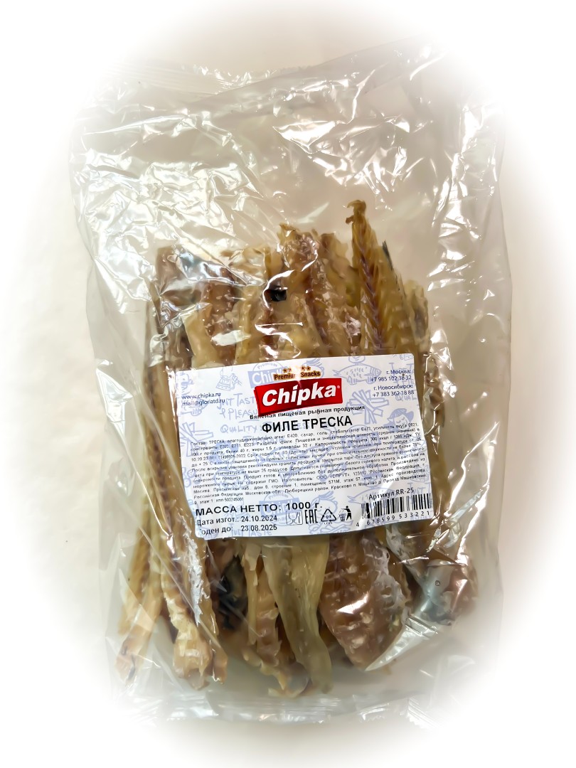 Треска филе (Chipka) 1кг в Череповце