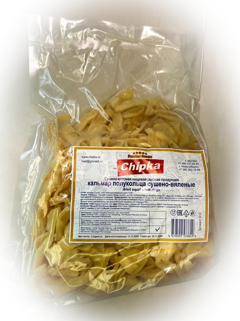 Кальмар кольца (Chipka) в Череповце