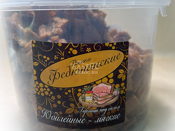 Гренки "ФЕДЮНИНСКИЕ" "Сало с горчицей" (ведро 900 гр.) в Череповце
