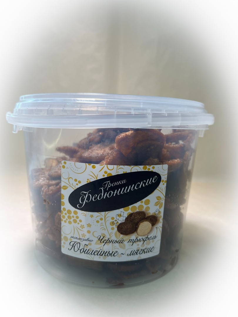 Гренки "ФЕДЮНИНСКИЕ" "Черный трюфель" (ведро 900 гр.) в Череповце
