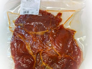 Сом чипсы: Мясо Чипсы свиные 