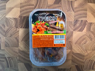 Снеки к пиву: Сурские гренки Крылышки баффало (100 гр)
