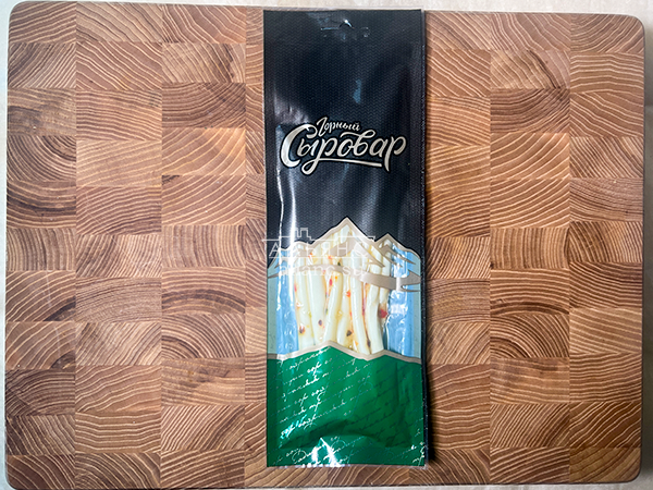 Сыр 60 гр ГОРНЫЙ СЫРОВАР (Балыковый с паприкой) в Череповце