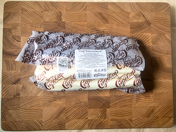 Сыр 1 кг ГОРНЫЙ СЫРОВАР (Балыковый) в Череповце