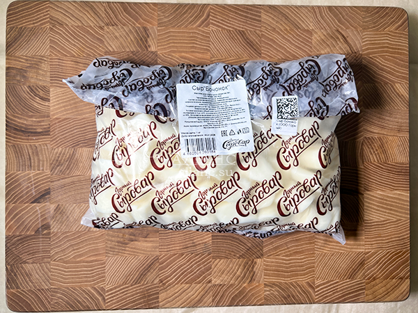 Сыр 1 кг ГОРНЫЙ СЫРОВАР (Бочонок) в Череповце