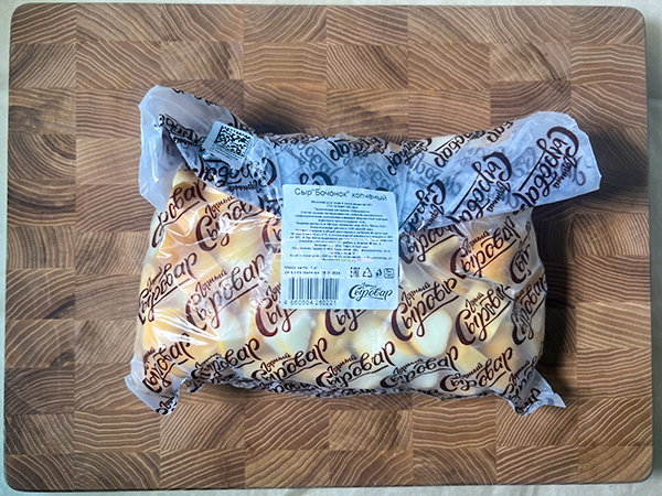 Сыр 1 кг ГОРНЫЙ СЫРОВАР (Бочонок копчёный) в Череповце