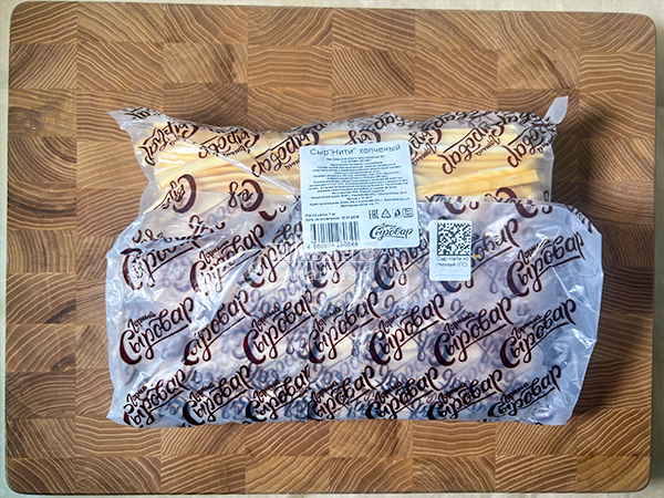 Сыр 1 кг ГОРНЫЙ СЫРОВАР (Нити копчёные) в Череповце