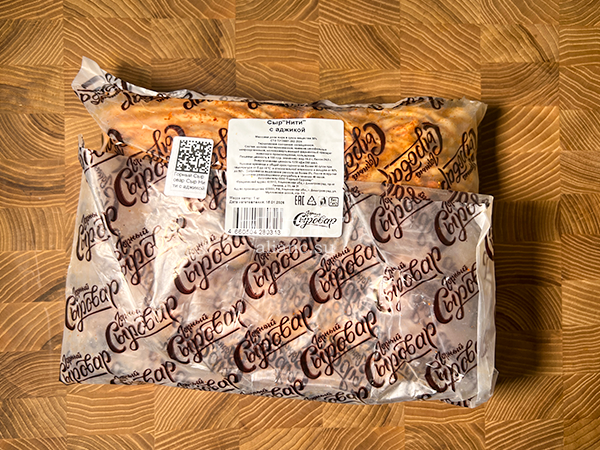 Сыр 1 кг ГОРНЫЙ СЫРОВАР (Нити с аджикой) в Череповце