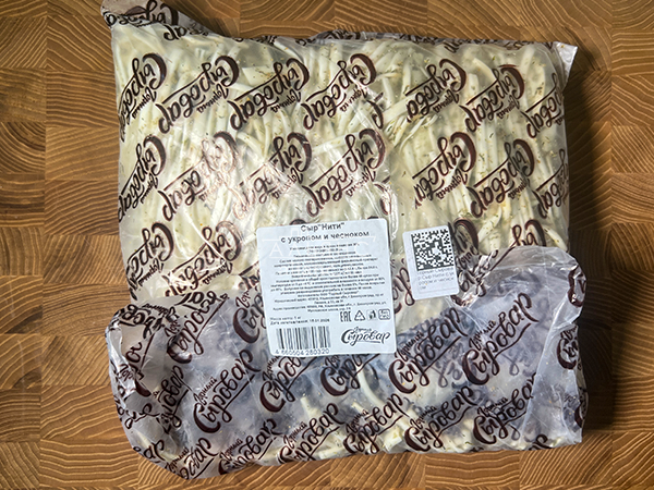 Сыр 1 кг ГОРНЫЙ СЫРОВАР (Нити с укропом и чесноком) в Череповце