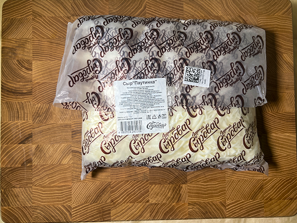 Сыр 1 кг ГОРНЫЙ СЫРОВАР (Паутинка) в Череповце