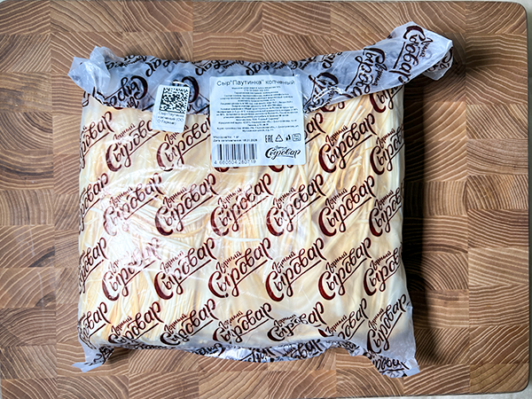 Сыр 1 кг ГОРНЫЙ СЫРОВАР (Паутинка копчёная) в Череповце