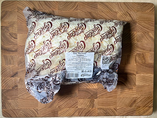 Сыр 1 кг ГОРНЫЙ СЫРОВАР (Паутинка с паприкой) в Череповце