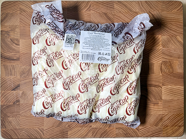 Сыр ГОРНЫЙ СЫРОВАР (Метёлка) в Череповце