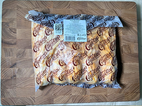 Сыр 1 кг ГОРНЫЙ СЫРОВАР (Метёлка аджика) в Череповце