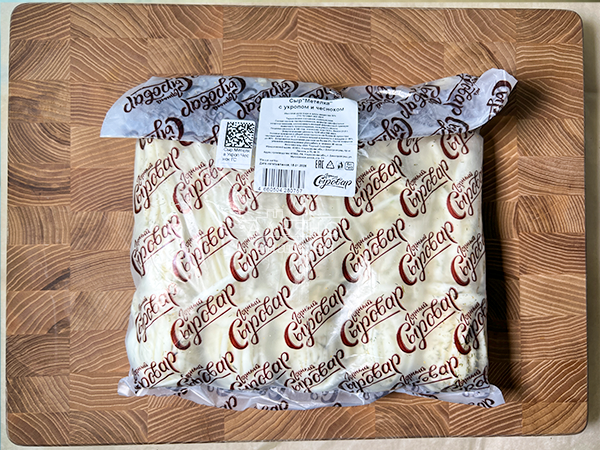 Сыр 1 кг ГОРНЫЙ СЫРОВАР (Метёлка с укропом и чесноком) в Череповце